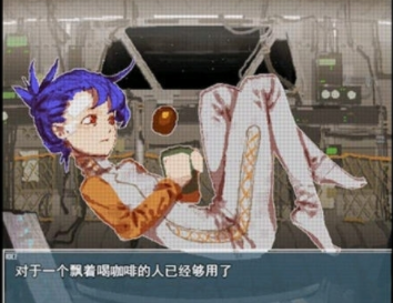 旅燕歸航