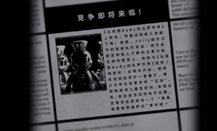 jolly高清