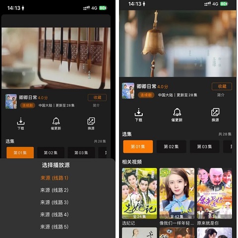 童童折紙