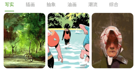Ai造畫藝術(shù)創(chuàng)作