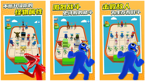 最強(qiáng)淘汰賽