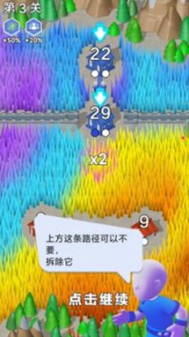 沖突兵團(tuán)截圖欣賞