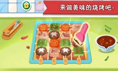 瘋狂美食大師截圖欣賞