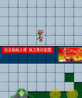 高中回憶