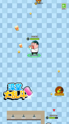 澡堂大亂斗截圖欣賞