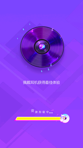 子弹节奏截图欣赏