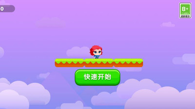 超級(jí)冒險(xiǎn)王