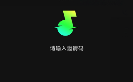 汽水音乐