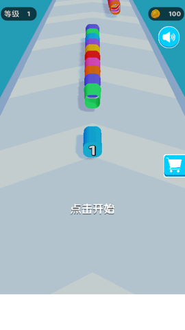 沖撞一切截圖欣賞