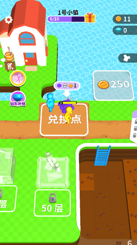 挖土達(dá)人截圖欣賞