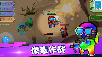 像素太空殺絕地逃生截圖欣賞