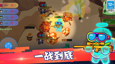 像素太空殺絕地逃生截圖欣賞