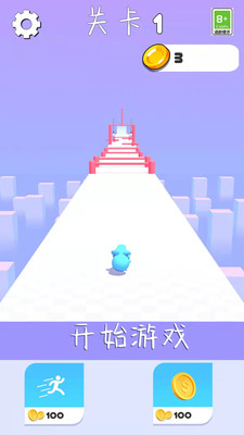 人潮洶涌截圖欣賞