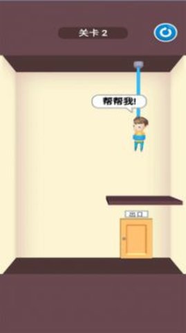 拯救寶寶截圖欣賞