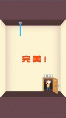 拯救寶寶截圖欣賞