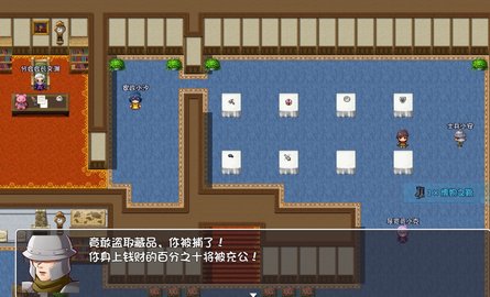 盜神游戲截圖欣賞