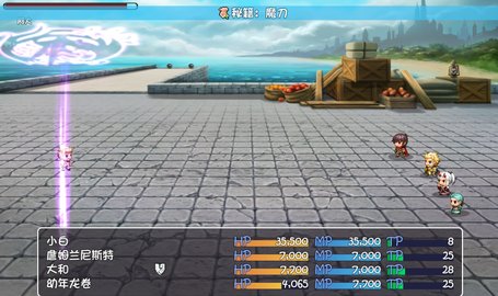 盜神游戲截圖欣賞