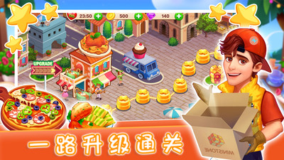 魔法迷你廚房截圖欣賞
