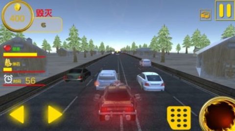 我是開車大師截圖欣賞