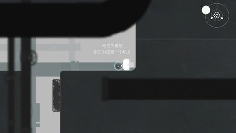 水相截圖欣賞