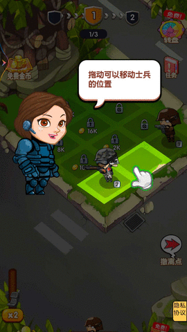 躺平戰(zhàn)場(chǎng)截圖欣賞