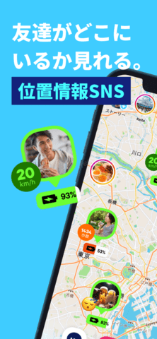 NauNau截圖欣賞