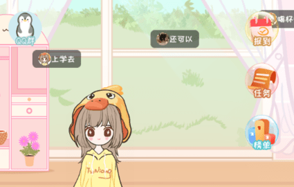 圖娘