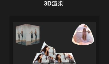 NodeVideo