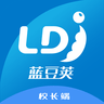 藍(lán)豆莢截圖欣賞