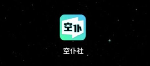空仆社ai漫畫