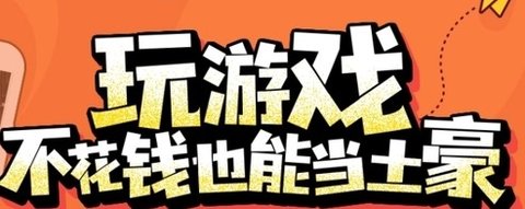 凌凌七盒子