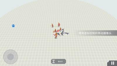 古代戰(zhàn)爭模擬截圖欣賞