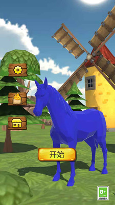 小馬快跑截圖欣賞