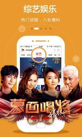 Pay Record追劇截圖欣賞