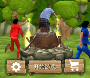 勇者沖鋒