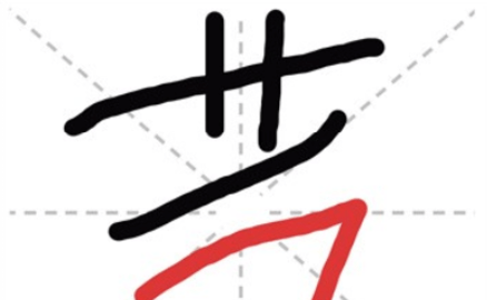 這關(guān)超燒腦