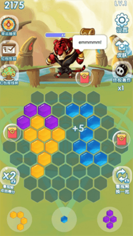 魔幻迷城游戲截圖欣賞