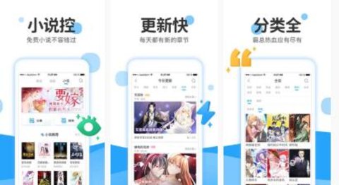 腐竹漫畫
