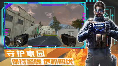 荒野戰(zhàn)爭模擬行動截圖欣賞