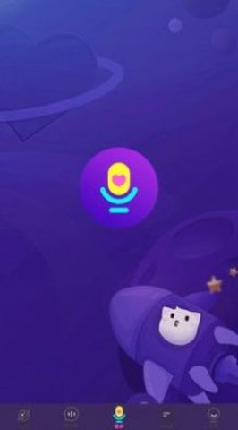 音游助手截圖欣賞
