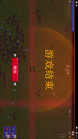 Legacy of the Moonspell截圖欣賞