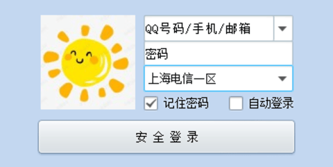 cf小蘋(píng)果活動(dòng)助手