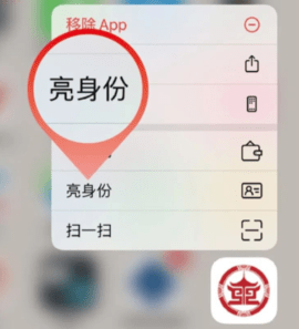 盛事通