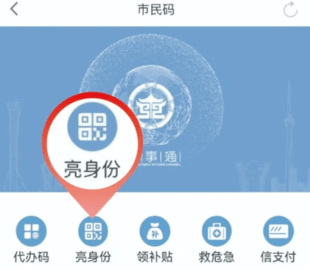 盛事通