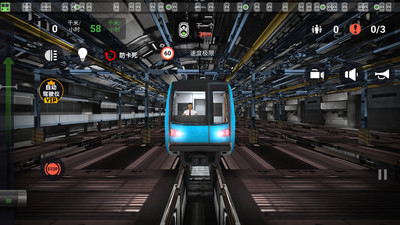 模擬城際列車截圖欣賞
