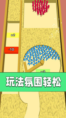 我小弟狂多截圖欣賞