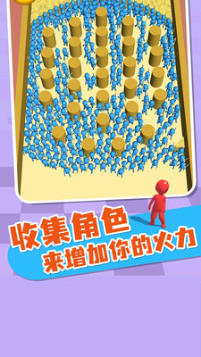 我小弟狂多截圖欣賞
