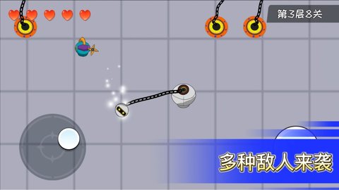機(jī)器鏈擊游戲