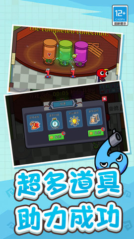 冒名頂替者亂斗截圖欣賞