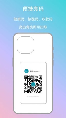 墨小家壁紙截圖欣賞